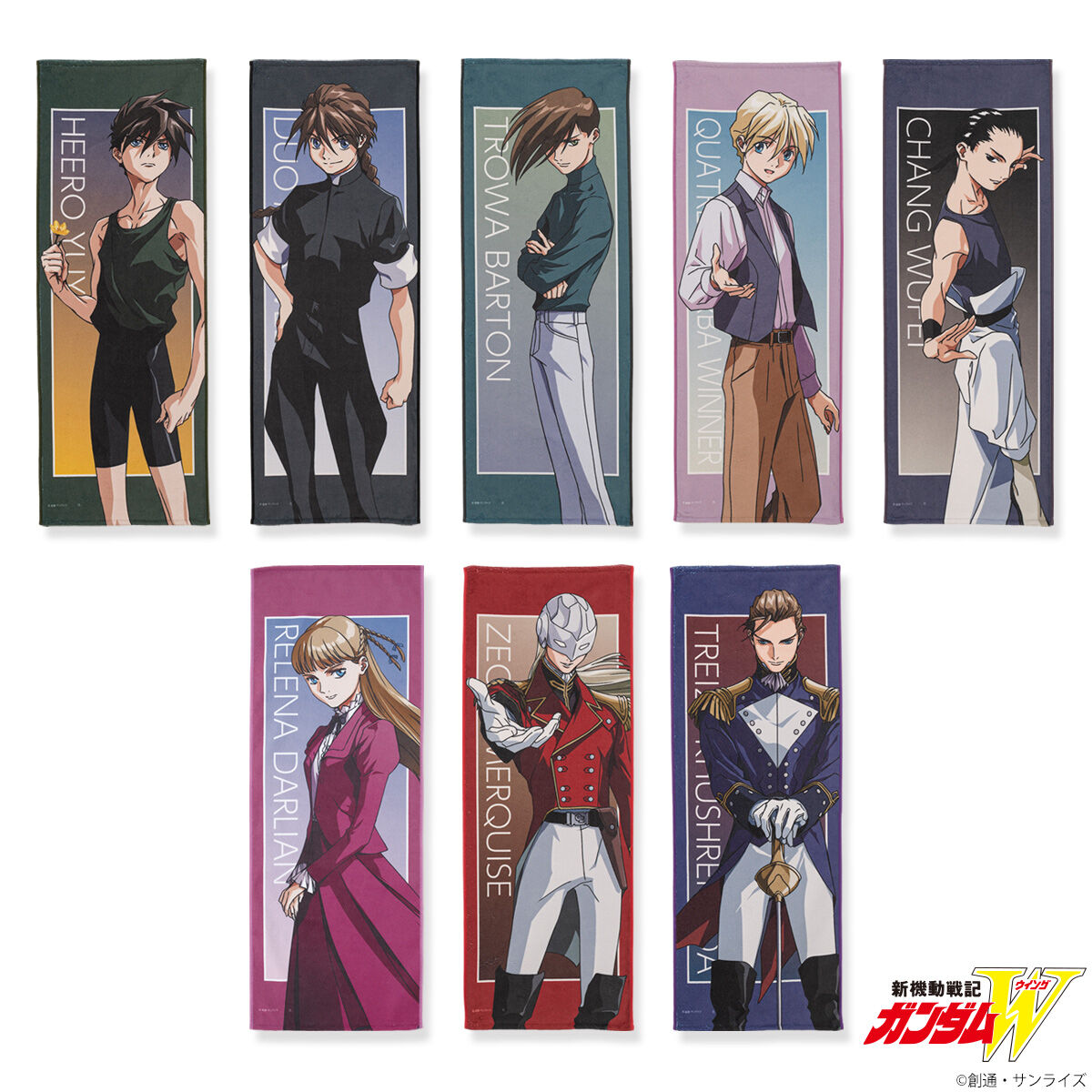 新機動戦記ガンダムW キャラクターイラスト フェイスタオル（全8種