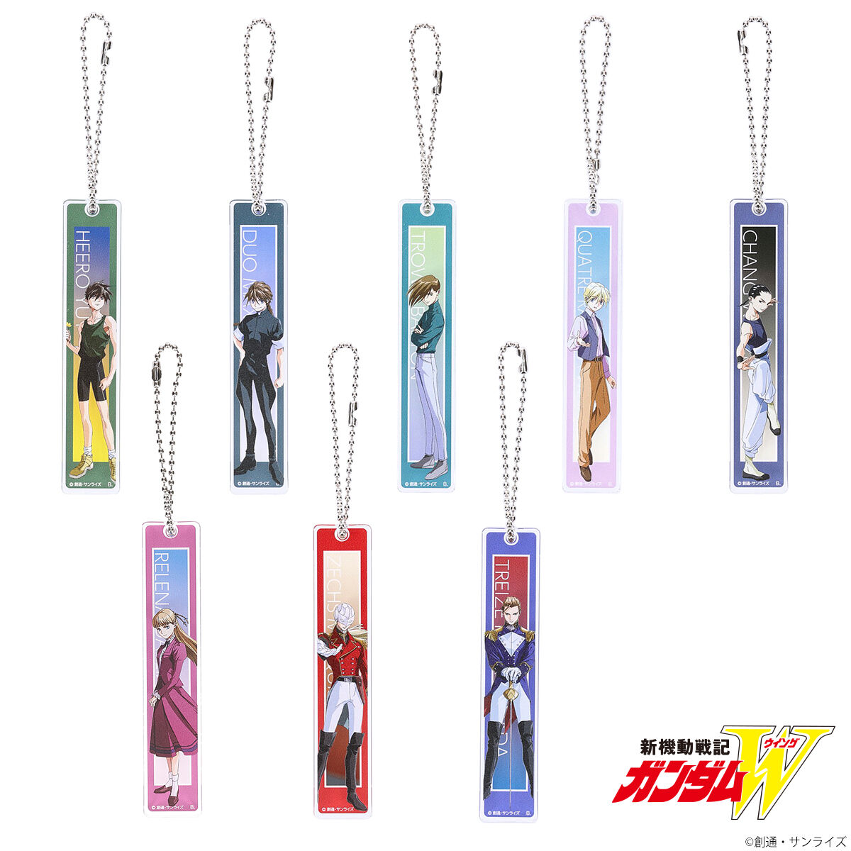 新機動戦記ガンダムW キャラクターイラスト ルームキー風アクリル