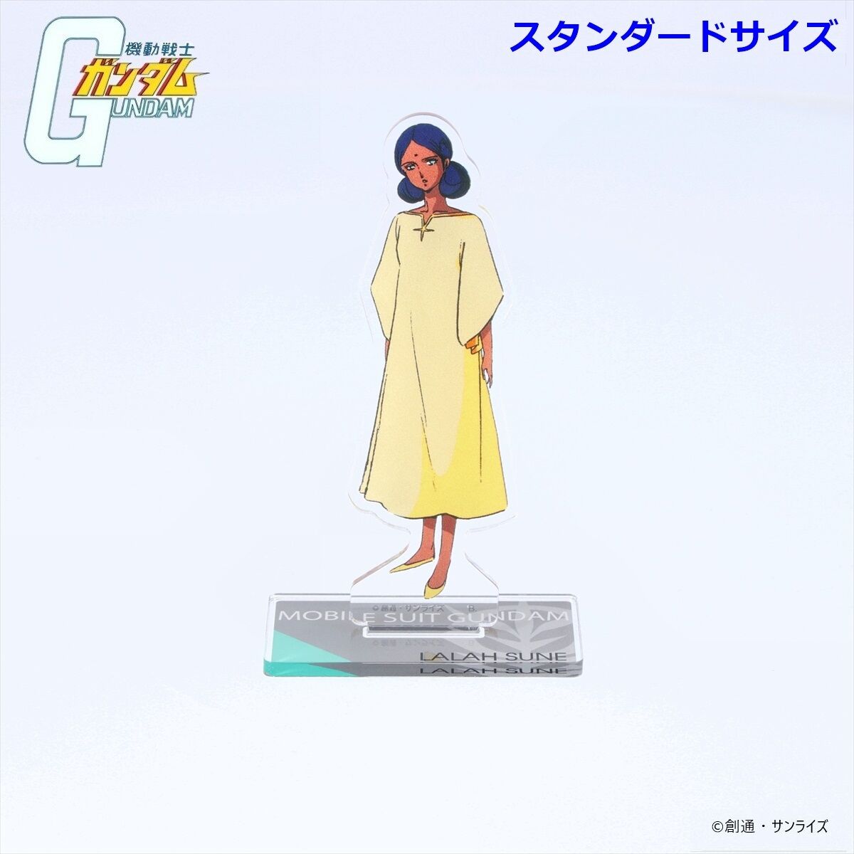 機動戦士ガンダム アクリルスタンド ララァ・スン （スタンダード