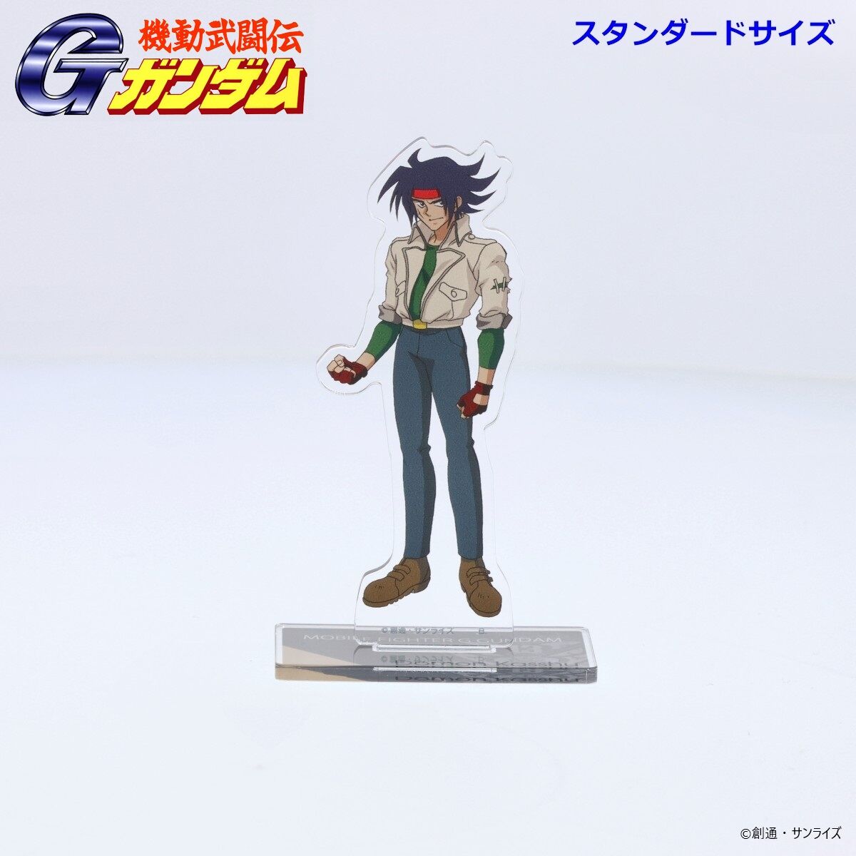 機動武闘伝Gガンダム アクリルスタンド ドモン・カッシュ