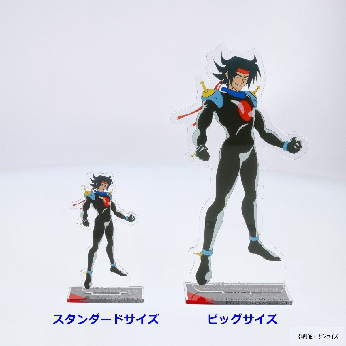 機動武闘伝Gガンダム アクリルスタンド ドモン・カッシュ