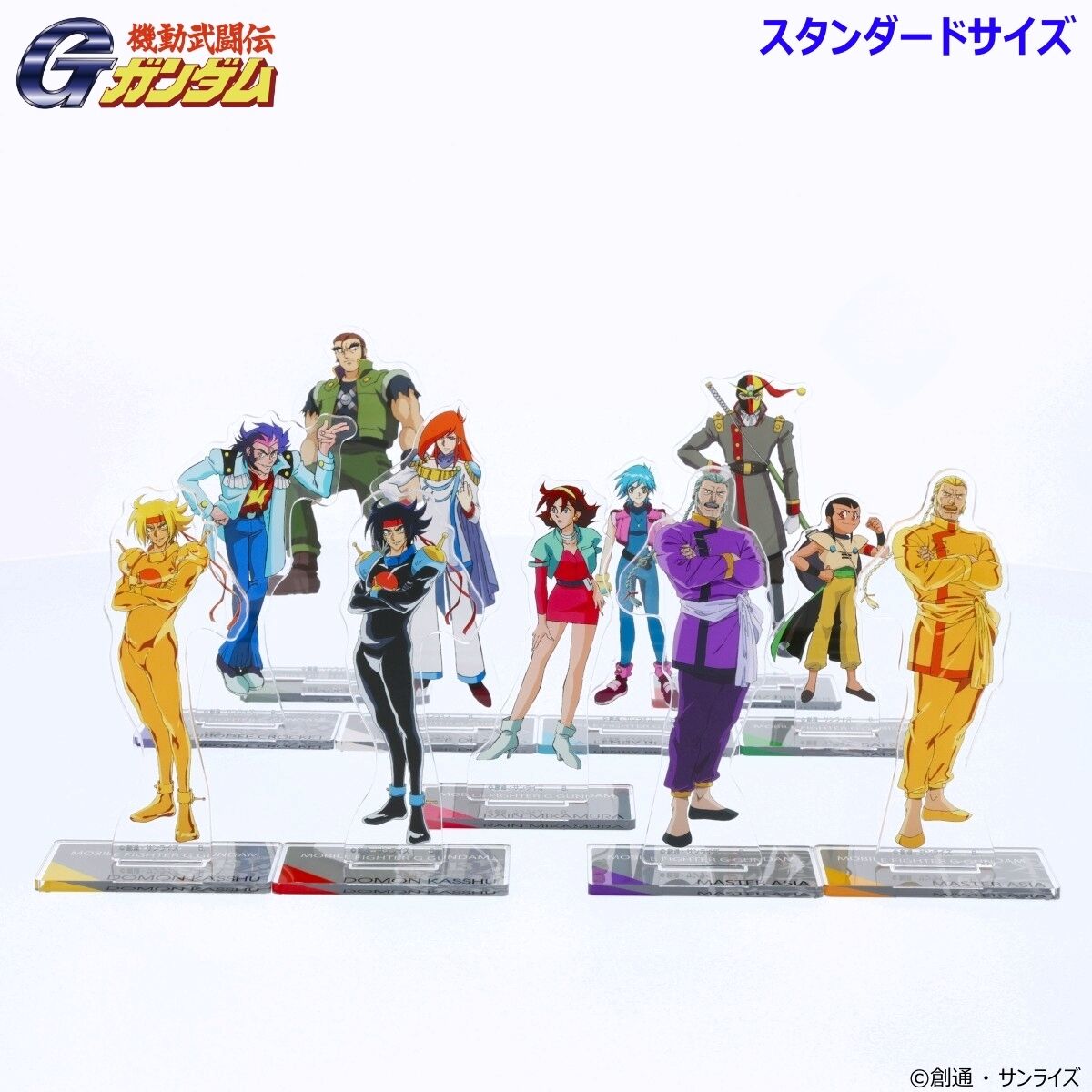 機動武闘伝Gガンダム アクリルスタンド （スタンダードサイズ）第二弾