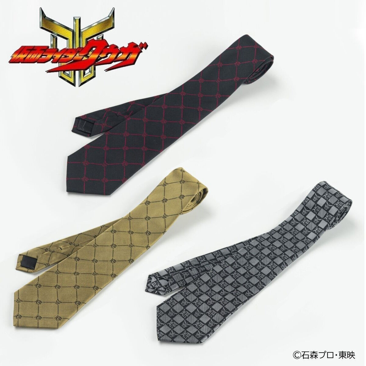 仮面ライダークウガ 葛山信吾プロデュース ネクタイ（色替え） | 仮面