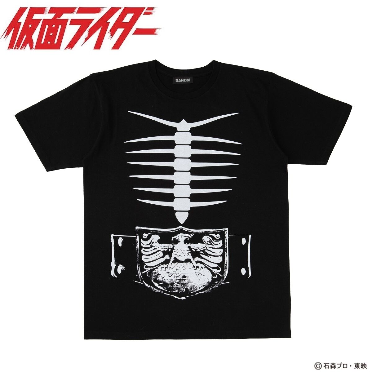 【MASKED RIDER SERIES】ショッカーTシャツ glamb（グラム） パーカー SHOCKER COMBATMAN T / ショッカーTシャツ