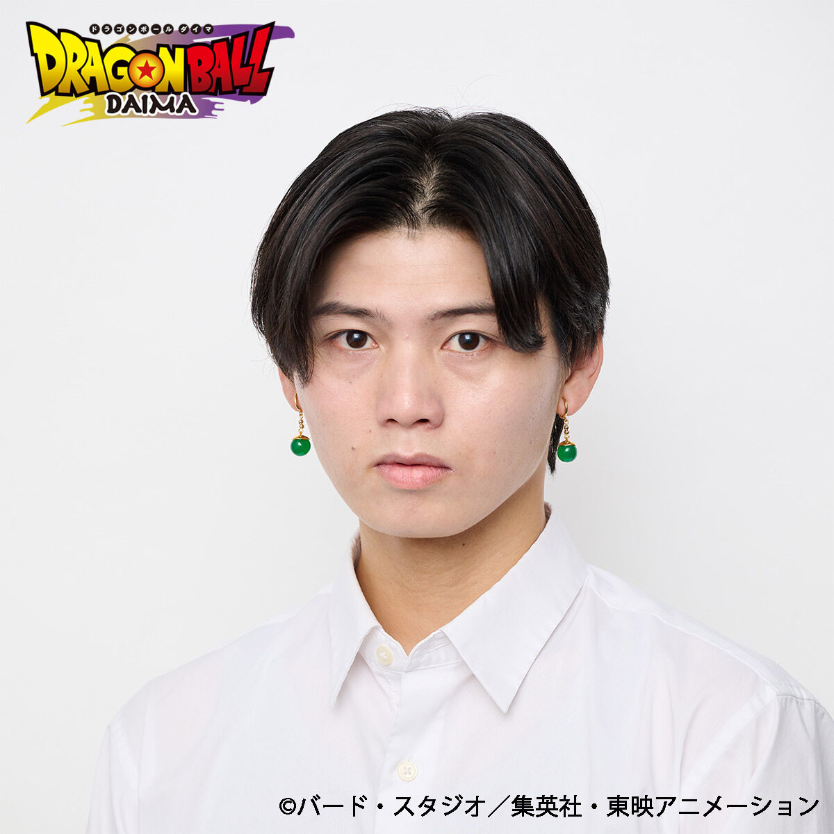 ドラゴンボールDAIMA ポタラのピアス／イヤリング（界王神）【再販