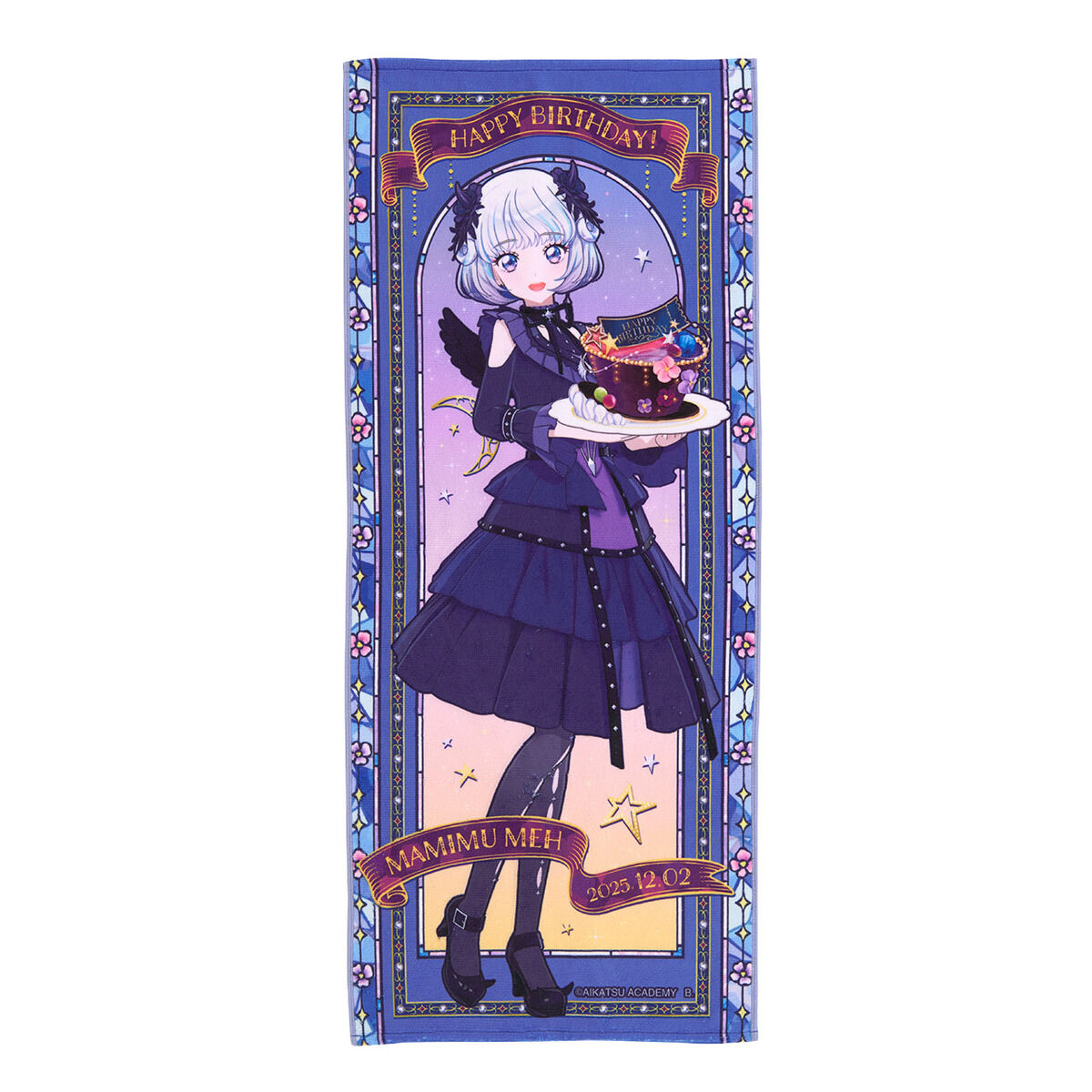 予約販売】アイカツアカデミー！真未夢メエ バースデー記念フェイス