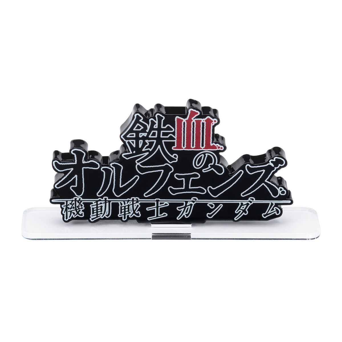 秘蔵台湾老天珠‼️西蔵老礦手工伝承老金剛三眼天珠ブレスレット 【公式