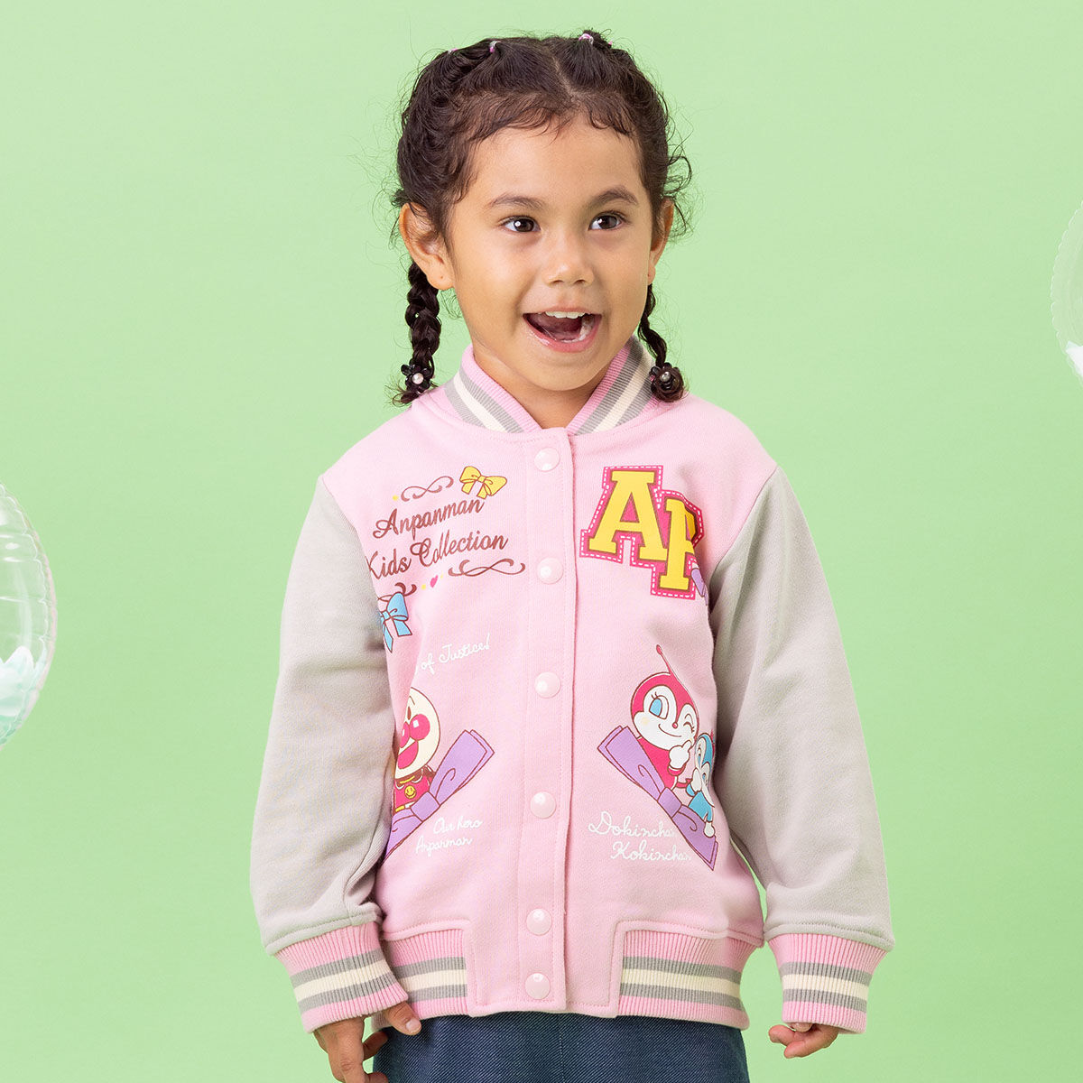 ハッピーパック2026 ピンク | それいけ！アンパンマン ファッション