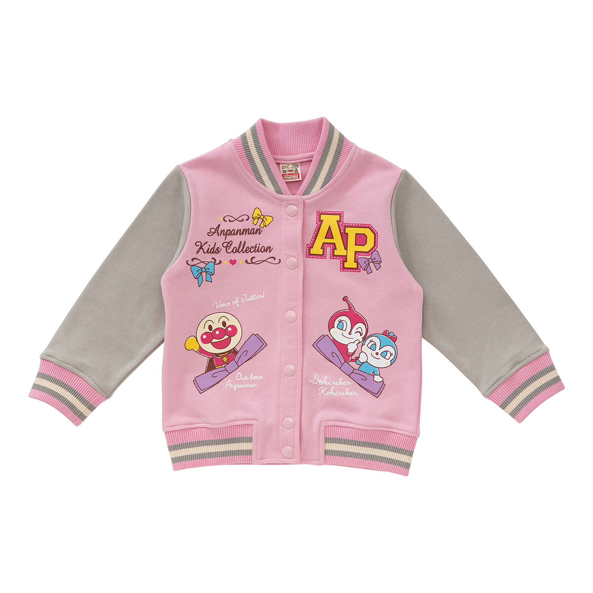 ハッピーパック2026 ピンク | それいけ！アンパンマン ファッション