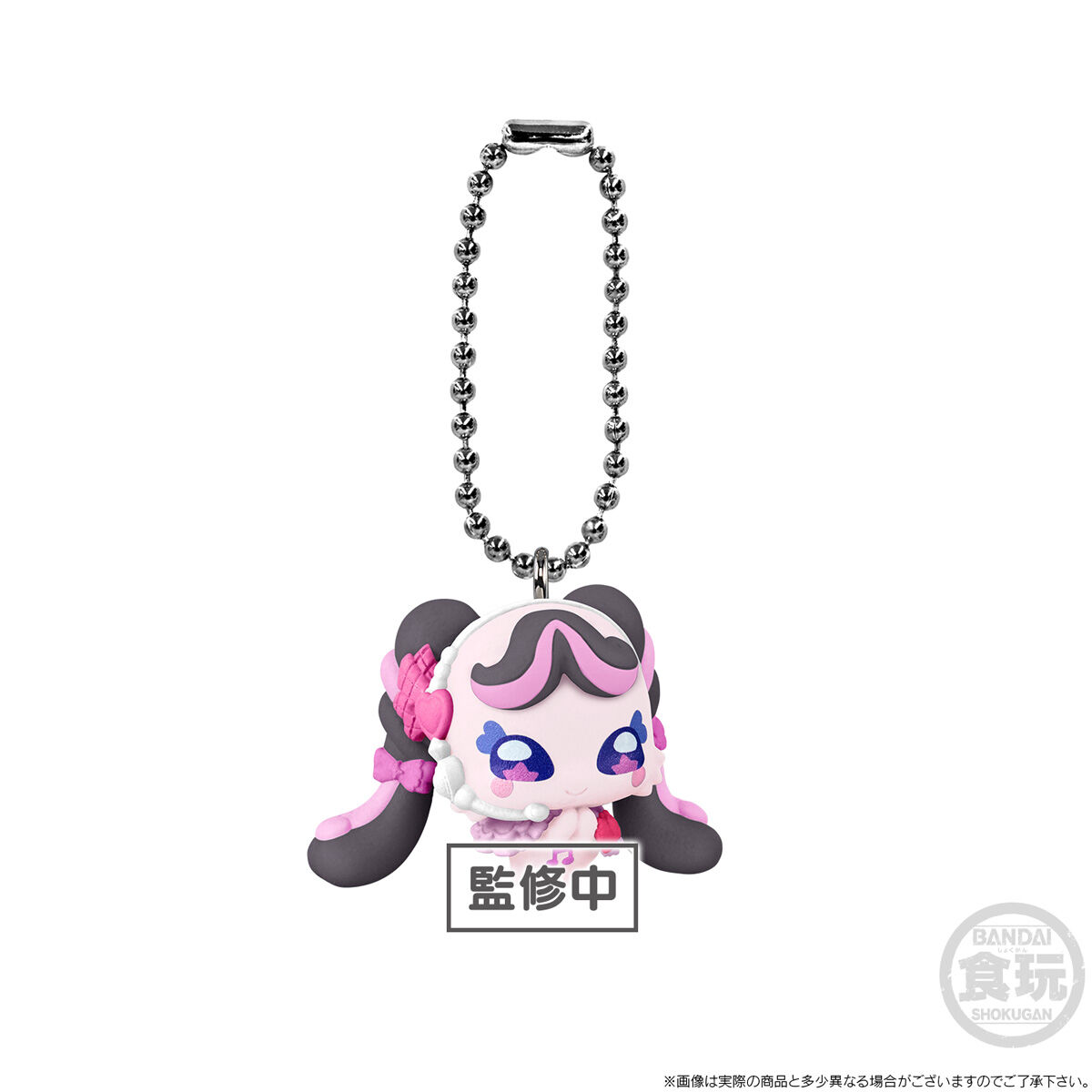 キミとアイドルプリキュア♪マスコットSpecial Set【プレミアム