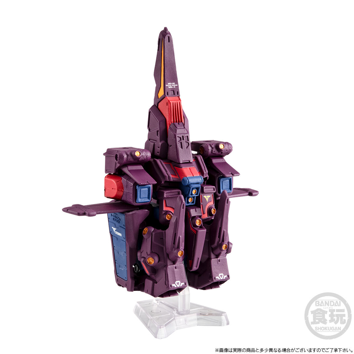 FW Gundam Converge :Core No.53 MRX-010 Psyco Gundam Mark Ⅱ