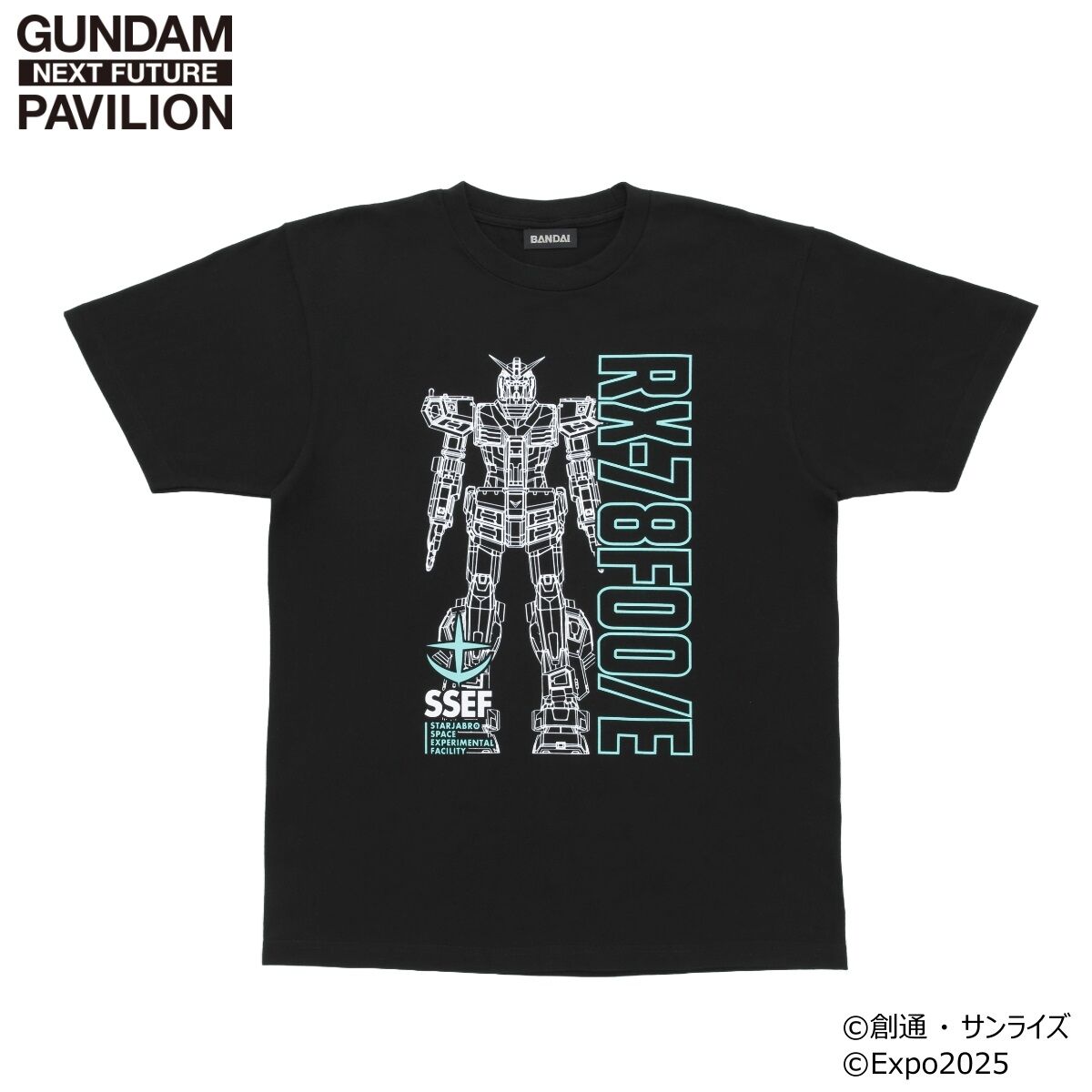 GUNDAM NEXT FUTURE PAVILION Tシャツ RX-78F00/E ガンダム フロント柄
