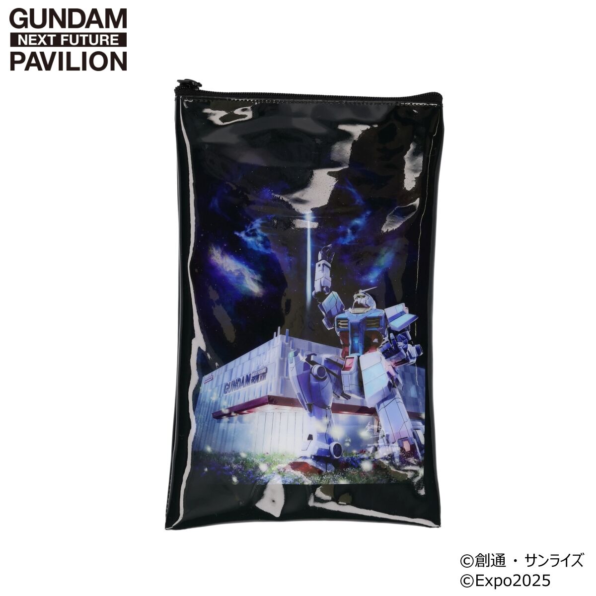 GUNDAM NEXT FUTURE PAVILION PVCポーチ ティザービジュアル