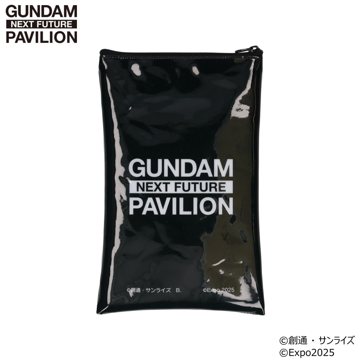 GUNDAM NEXT FUTURE PAVILION PVCポーチ ティザービジュアル