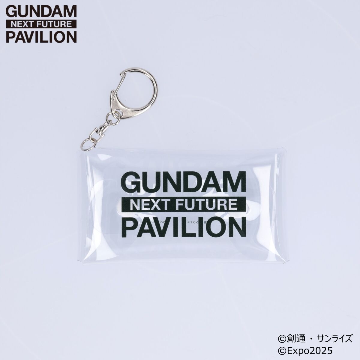 GUNDAM NEXT FUTURE PAVILION クリアケース GUNDAM NEXT FUTURE