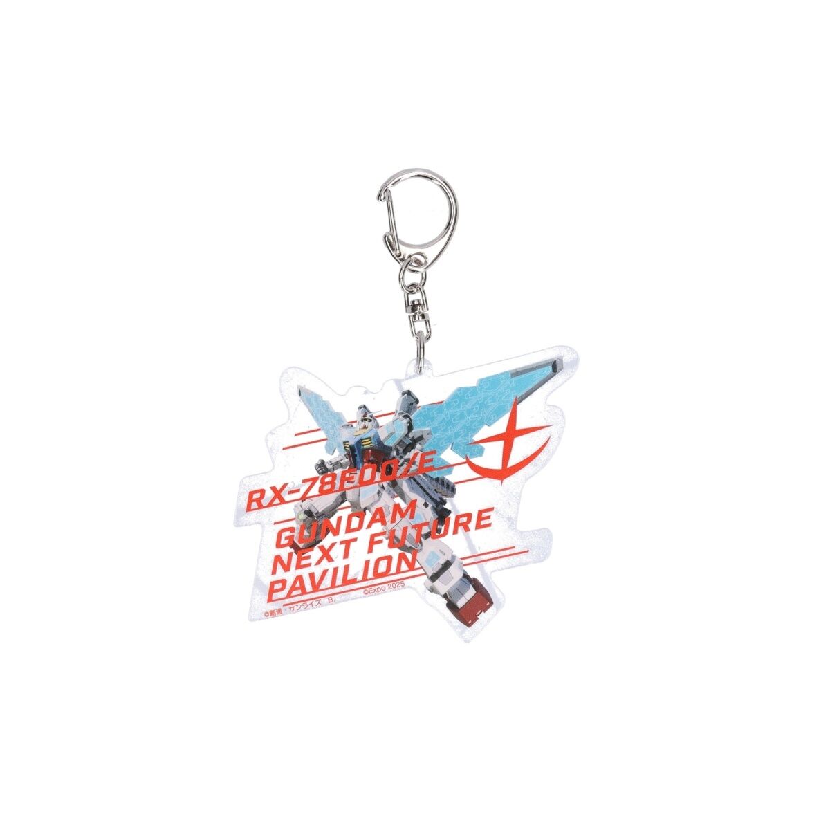 GUNDAM NEXT FUTURE PAVILION アクリルキーホルダー RX-78F00/E
