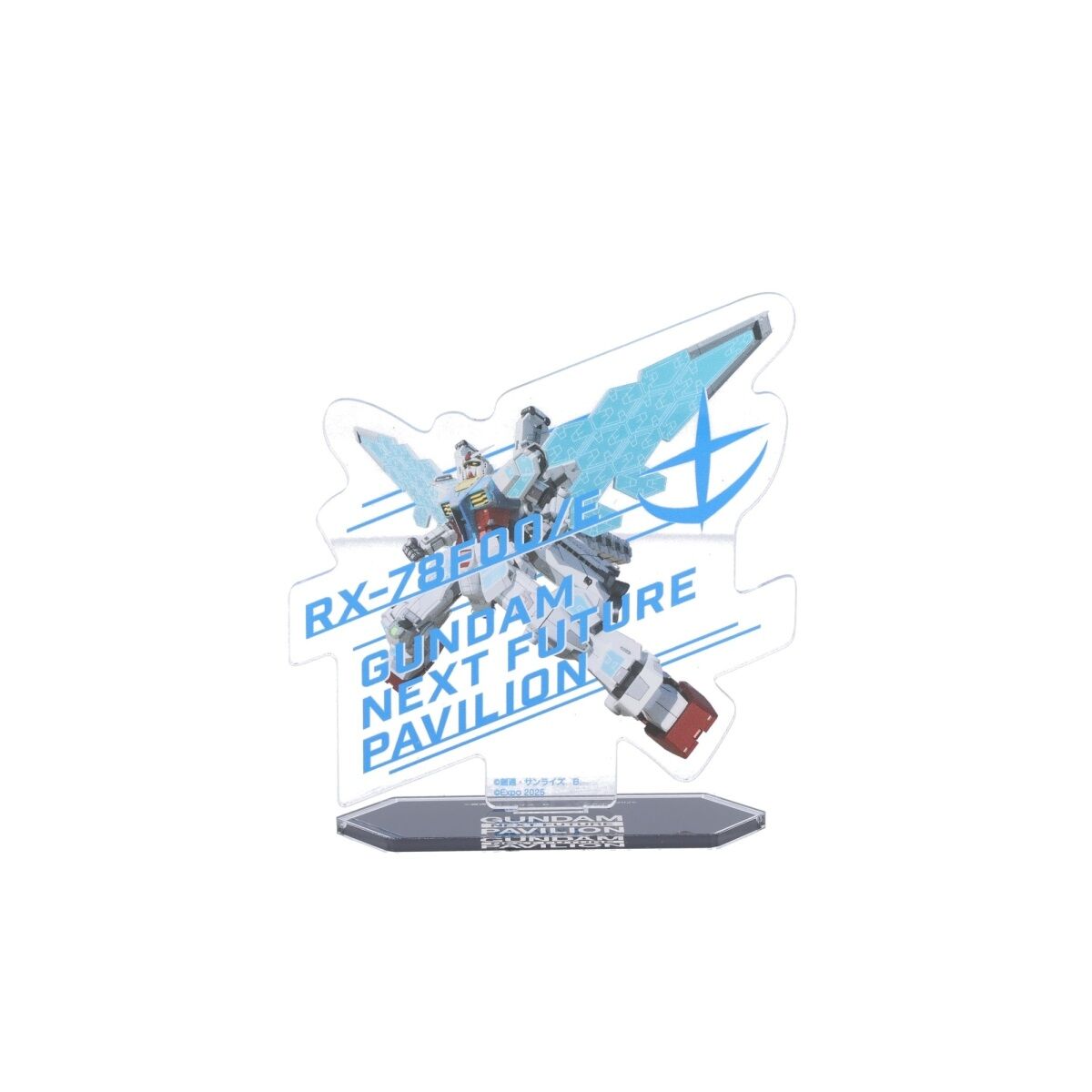 GUNDAM NEXT FUTURE PAVILION アクリルスタンド RX-78F00/E ガンダム