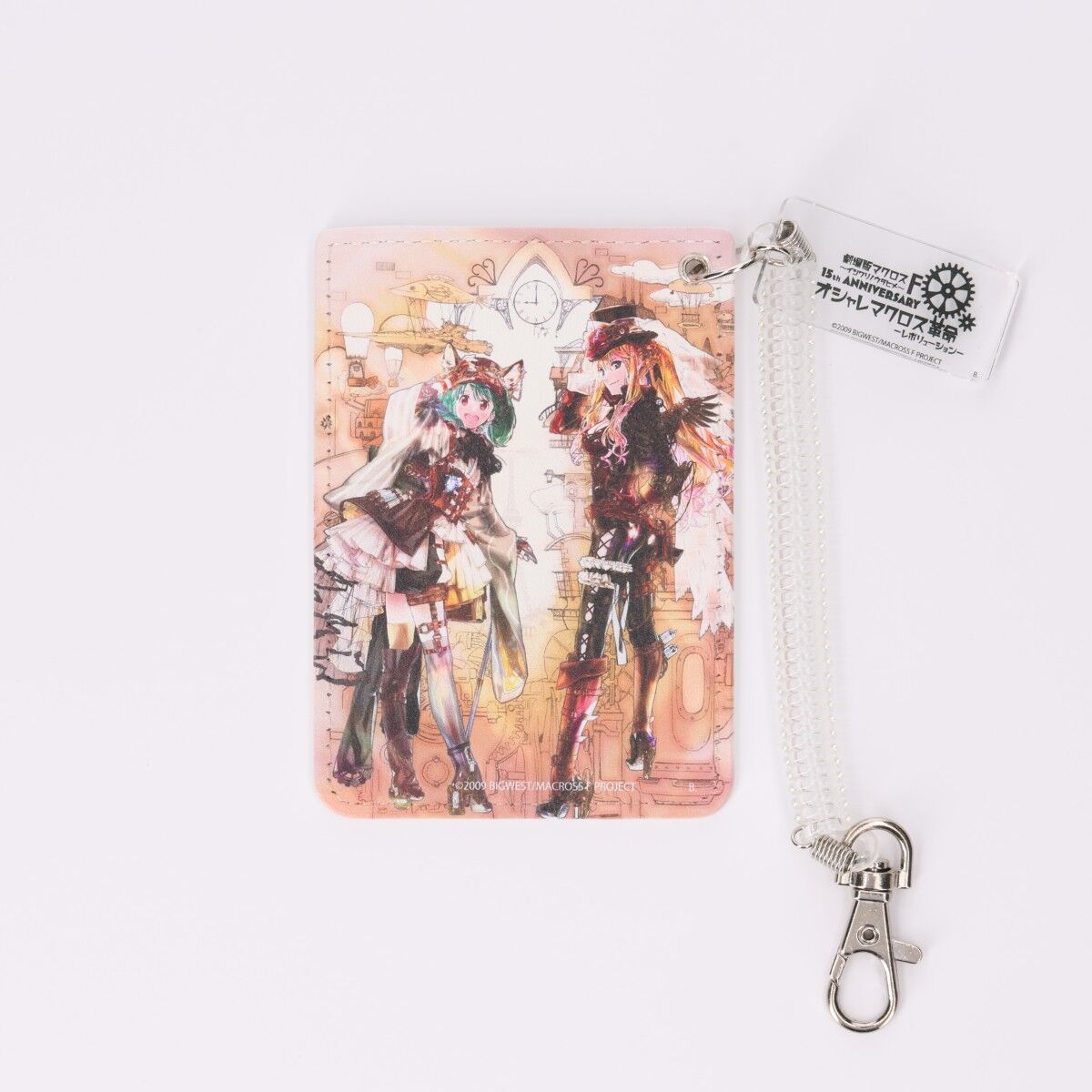 オシャレマクロス革命 パスケース 【2025年12月発送】 | マクロスF