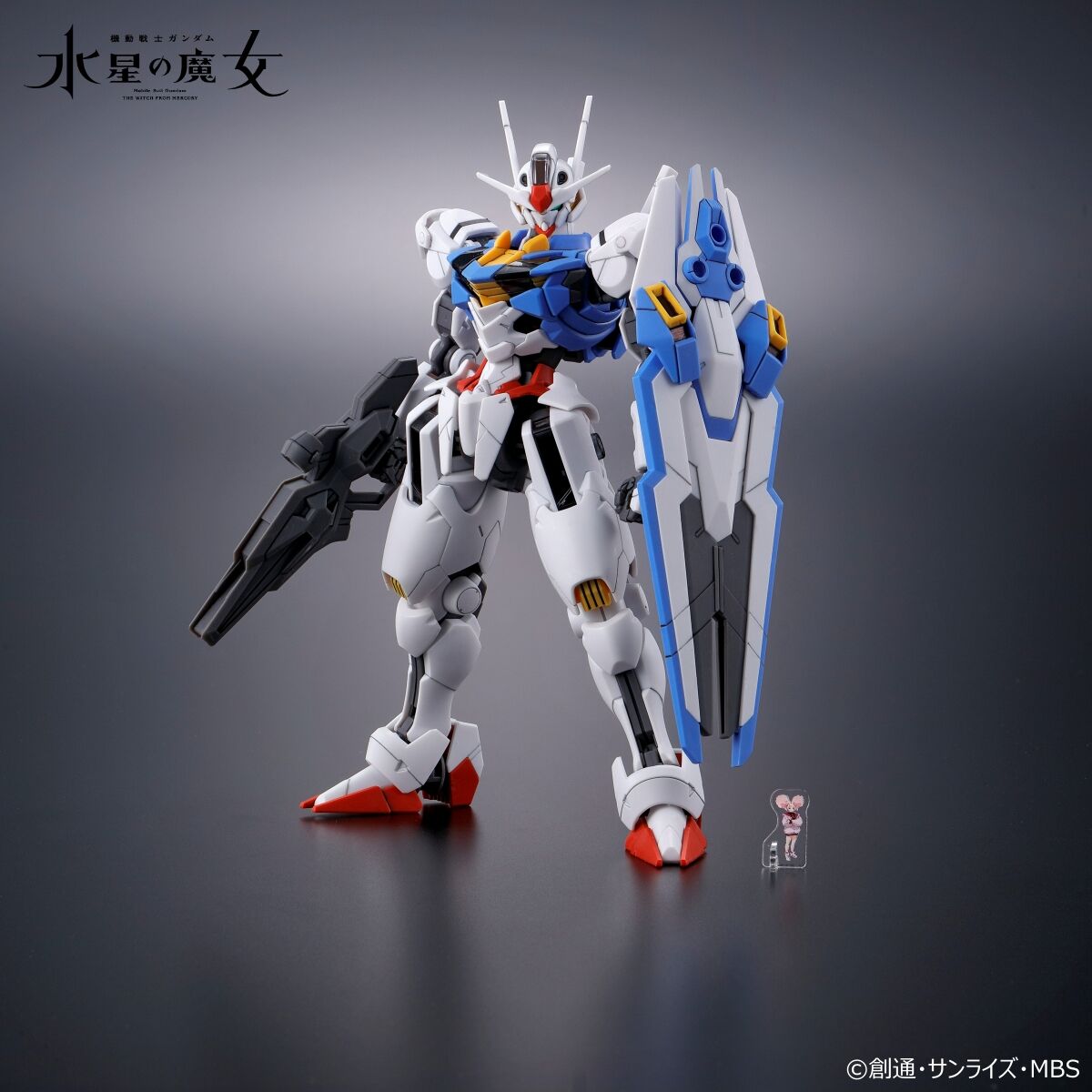 機動戦士ガンダム 水星の魔女 ミニアクシリーズ アクリルスタンド （8