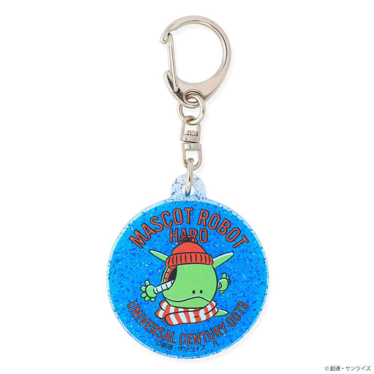 STRICT-G『機動戦士ガンダム』ハロ キラキラアクリルキーホルダー