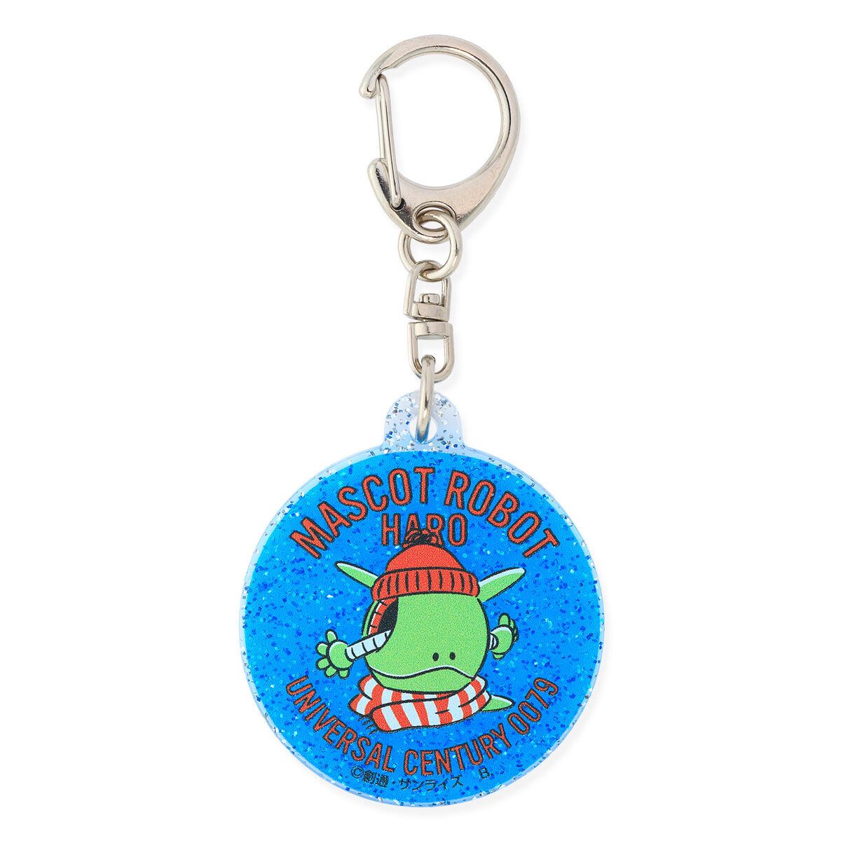 STRICT-G『機動戦士ガンダム』ハロ キラキラアクリルキーホルダー
