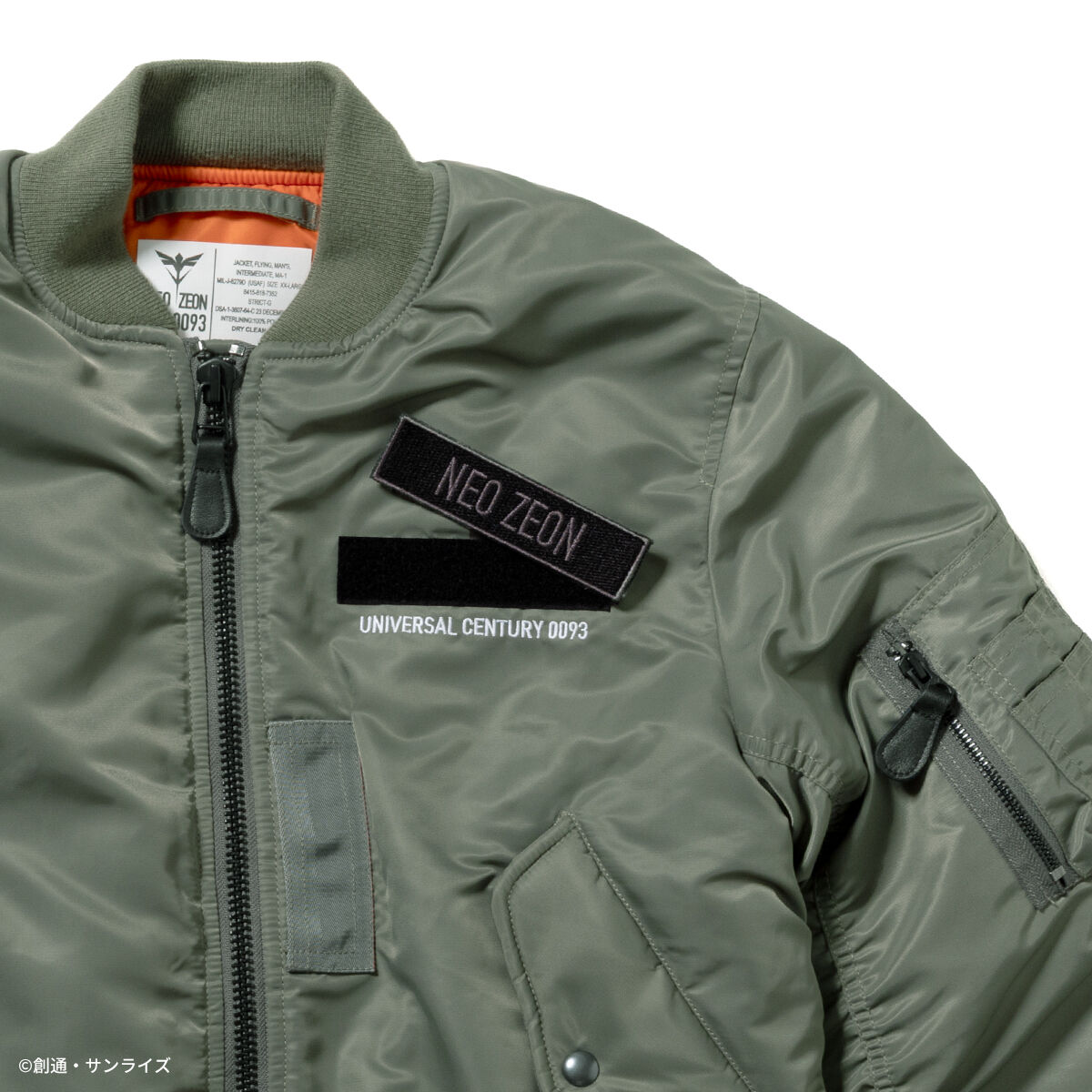 STRICT-G.ARMS『機動戦士ガンダム 逆襲のシャア』MA-1ジャケットNEO