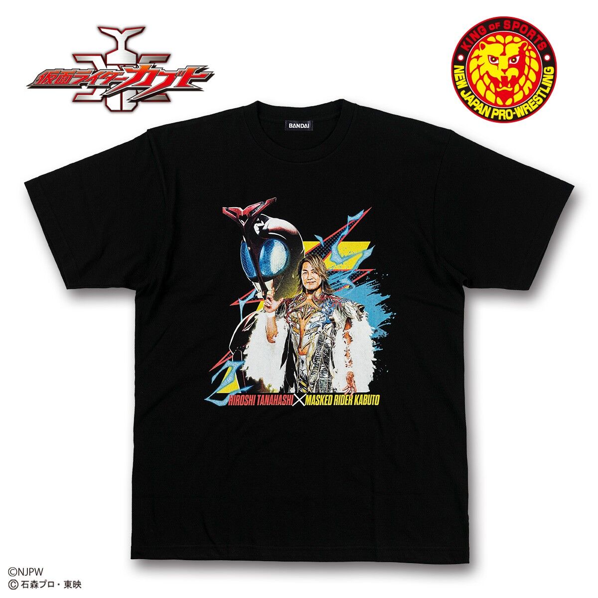 仮面ライダーカブト×棚橋弘至 コラボTシャツ B柄 | 仮面ライダーカブト
