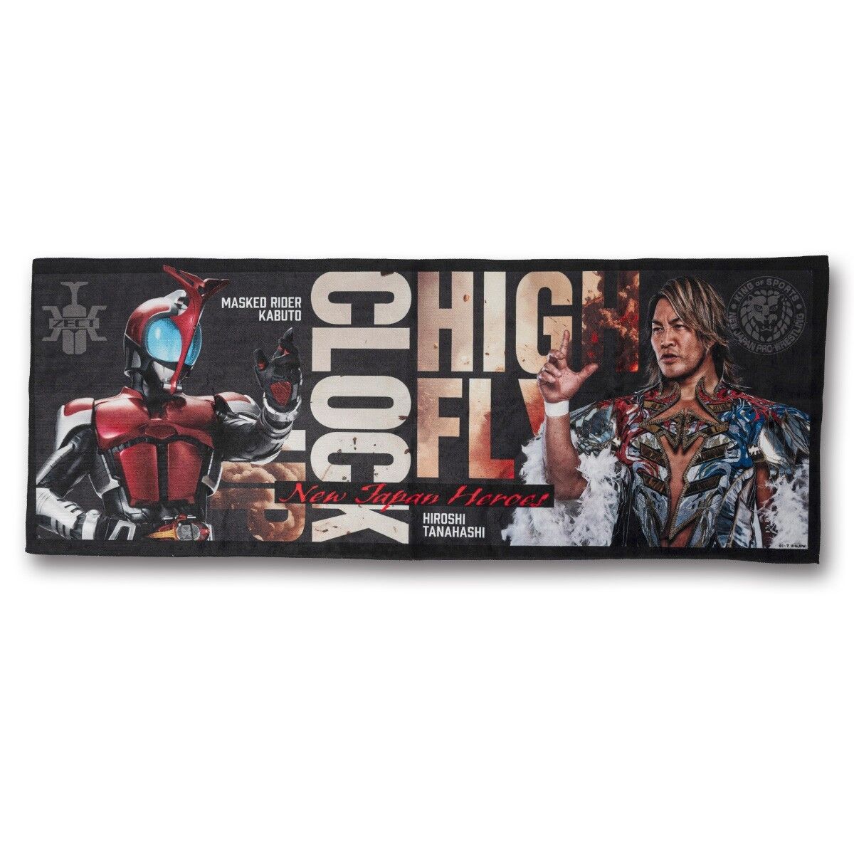 仮面ライダーカブト×棚橋弘至 コラボタオル | 仮面ライダーカブト