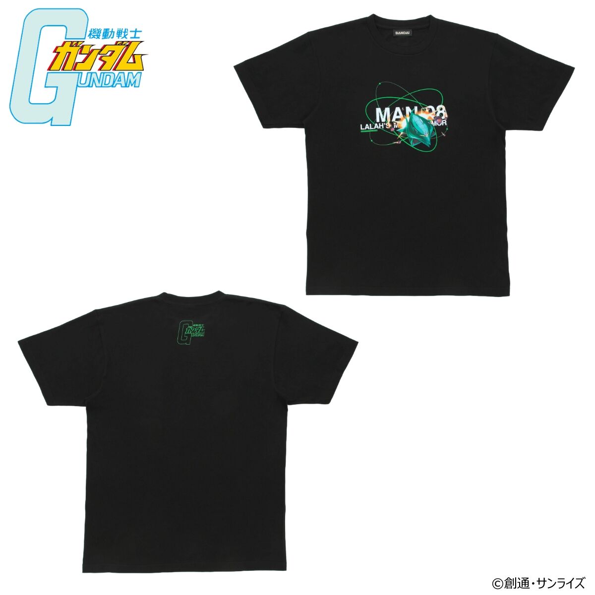 機動戦士ガンダム ララァ・スン専用MA フルカラーTシャツ ブラック