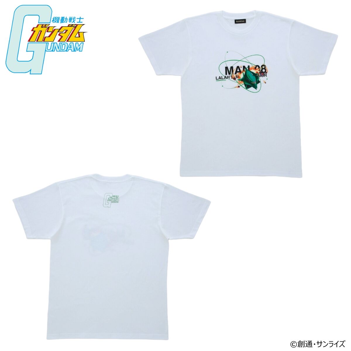 機動戦士ガンダム ララァ・スン専用MA フルカラーTシャツ ホワイト