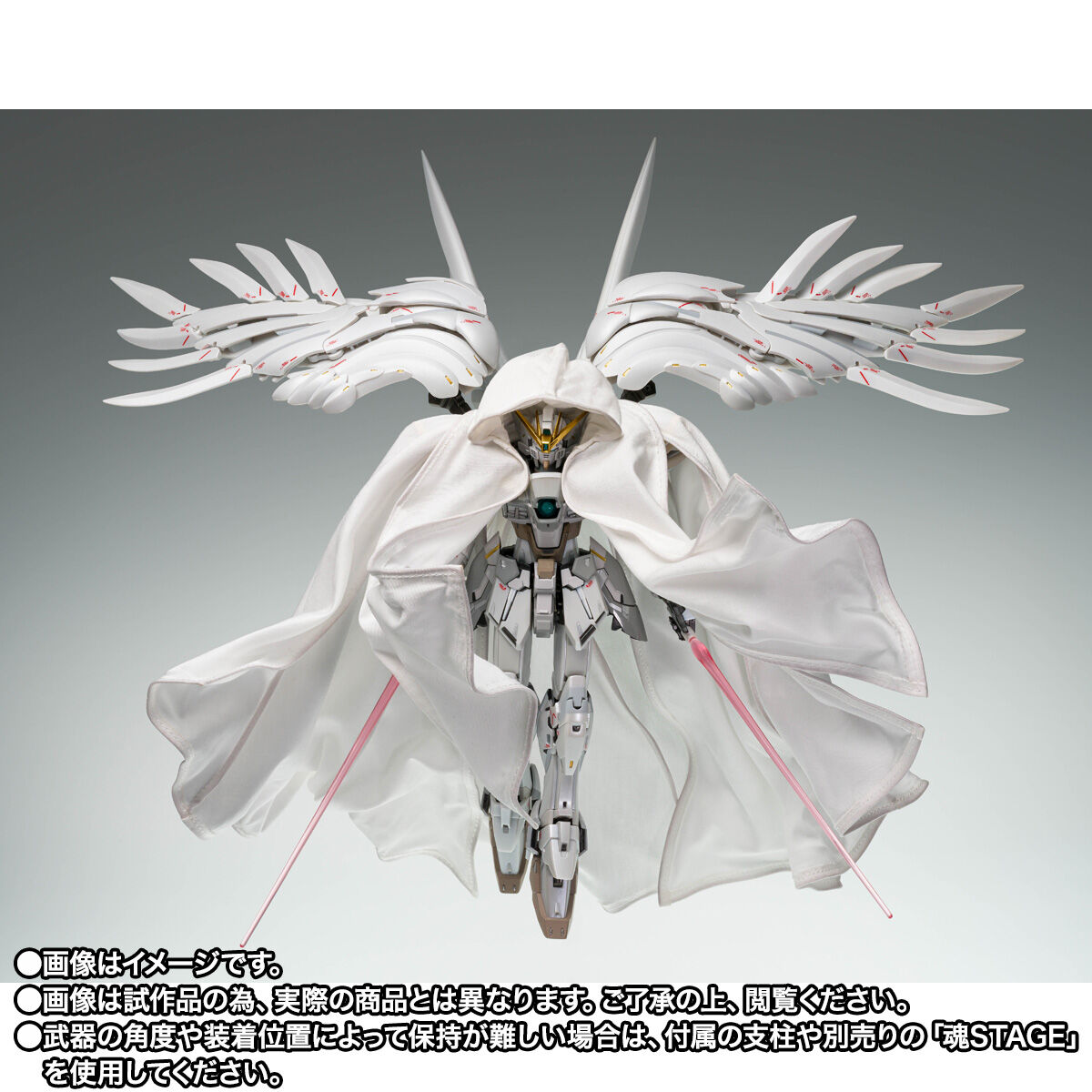 抽選販売】GUNDAM FIX FIGURATION METAL COMPOSITE ウイングガンダム