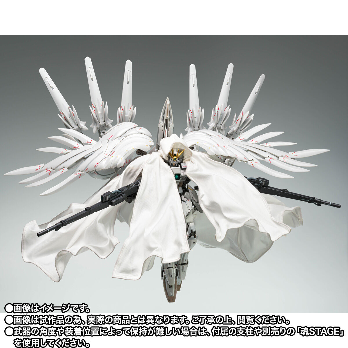 抽選販売】GUNDAM FIX FIGURATION METAL COMPOSITE ウイングガンダム