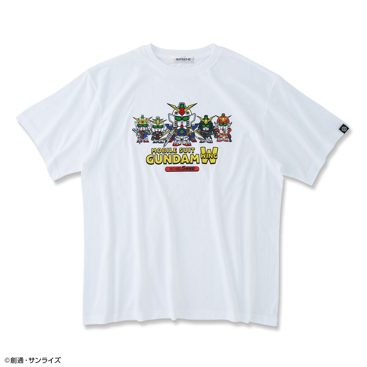 STRICT-G『新機動戦記ガンダムW』MSデフォルメTシャツ 5機確認 | 新