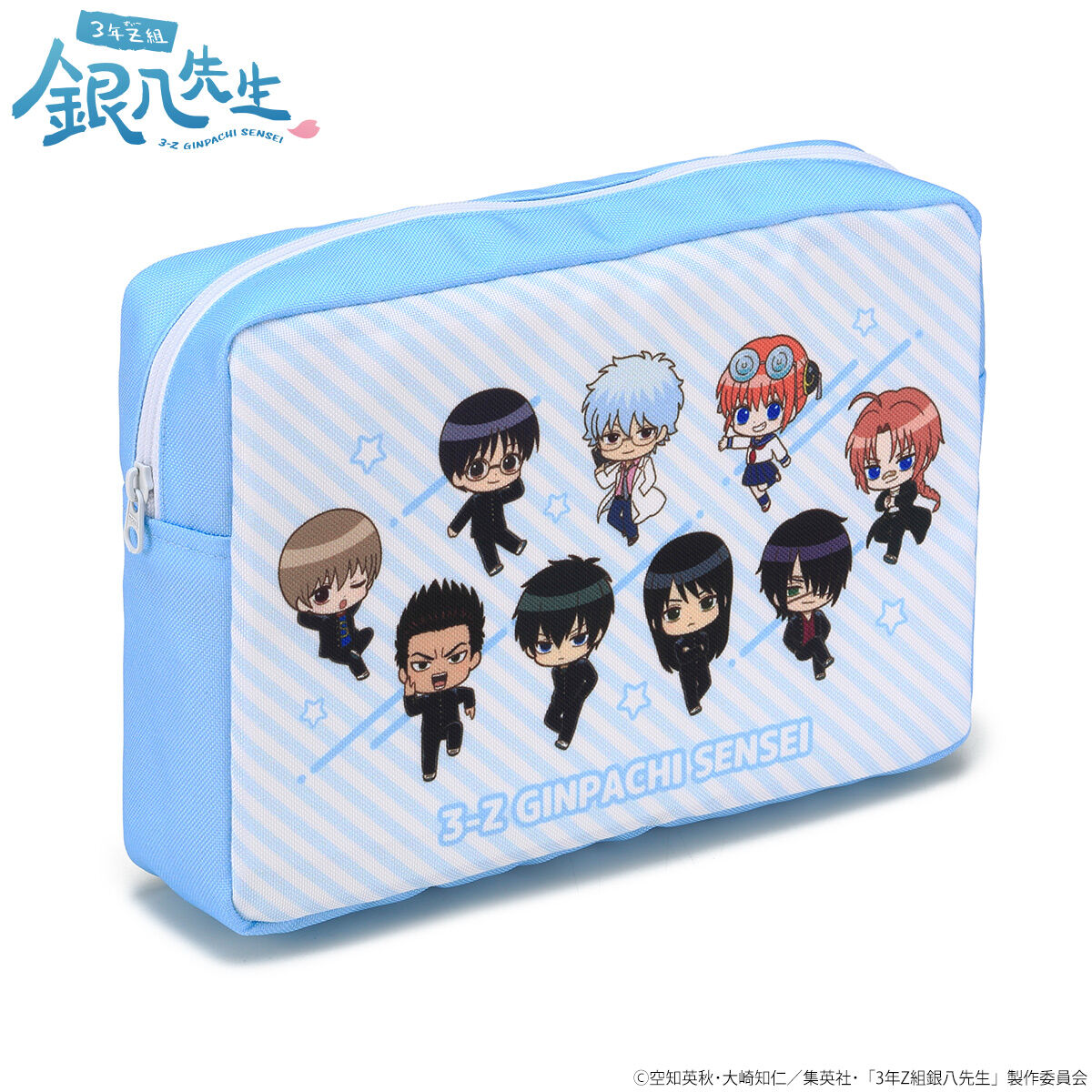 3年Z組銀八先生 SD柄ポーチ | ファッション・アクセサリー | アニメ