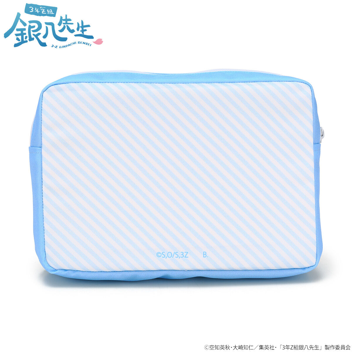 3年Z組銀八先生 SD柄ポーチ | ファッション・アクセサリー | アニメ