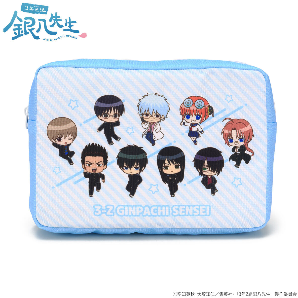 オミキングダム実写ポーチ オミキングダム実写ポーチ オミキングダム実写ポーチ