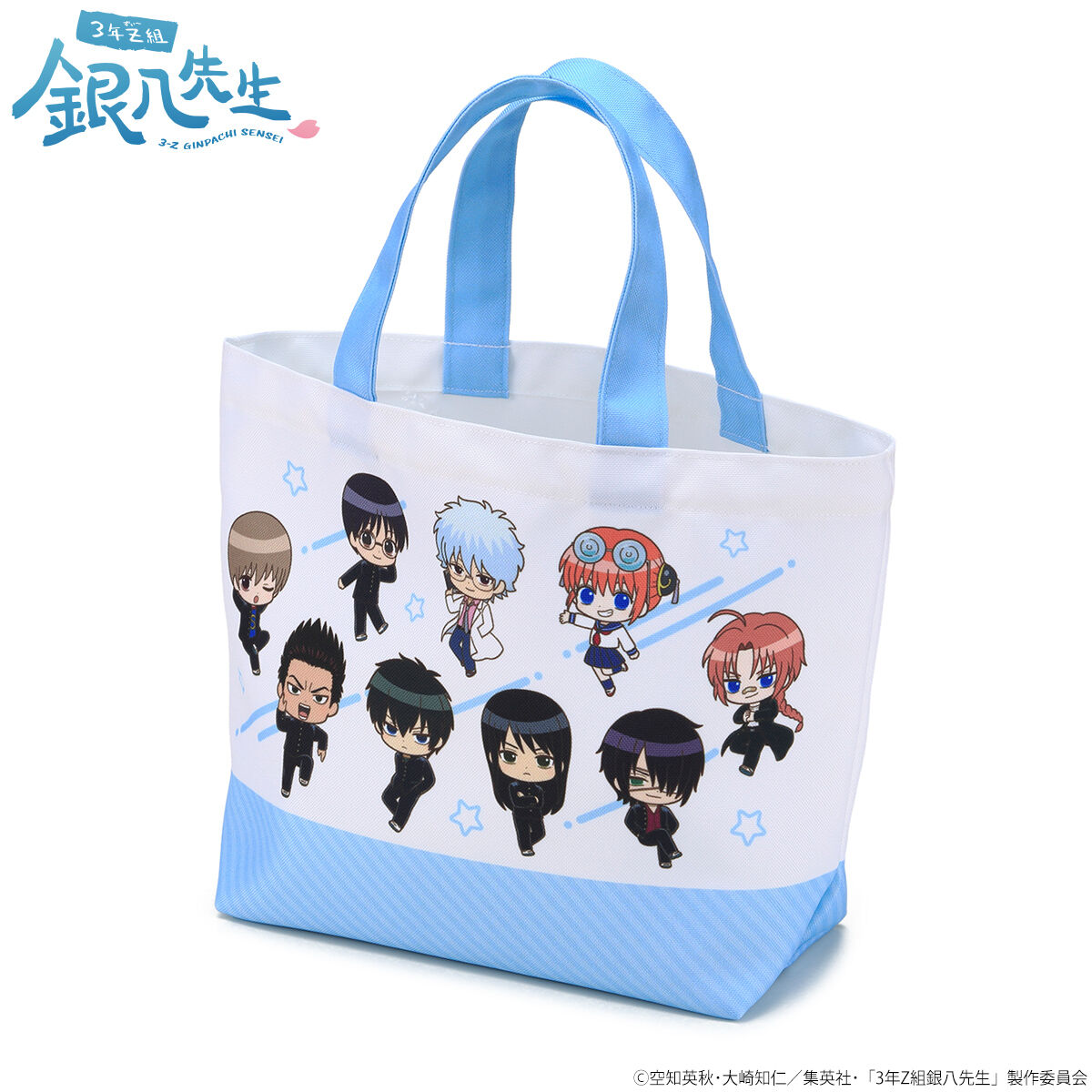 3年Z組銀八先生 SD柄ミニトート | ファッション・アクセサリー