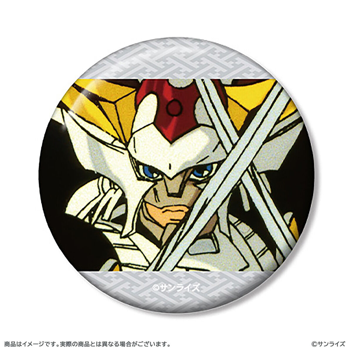 鎧伝サムライトルーパー トレーディング缶バッジ(全11種・ランダム11個