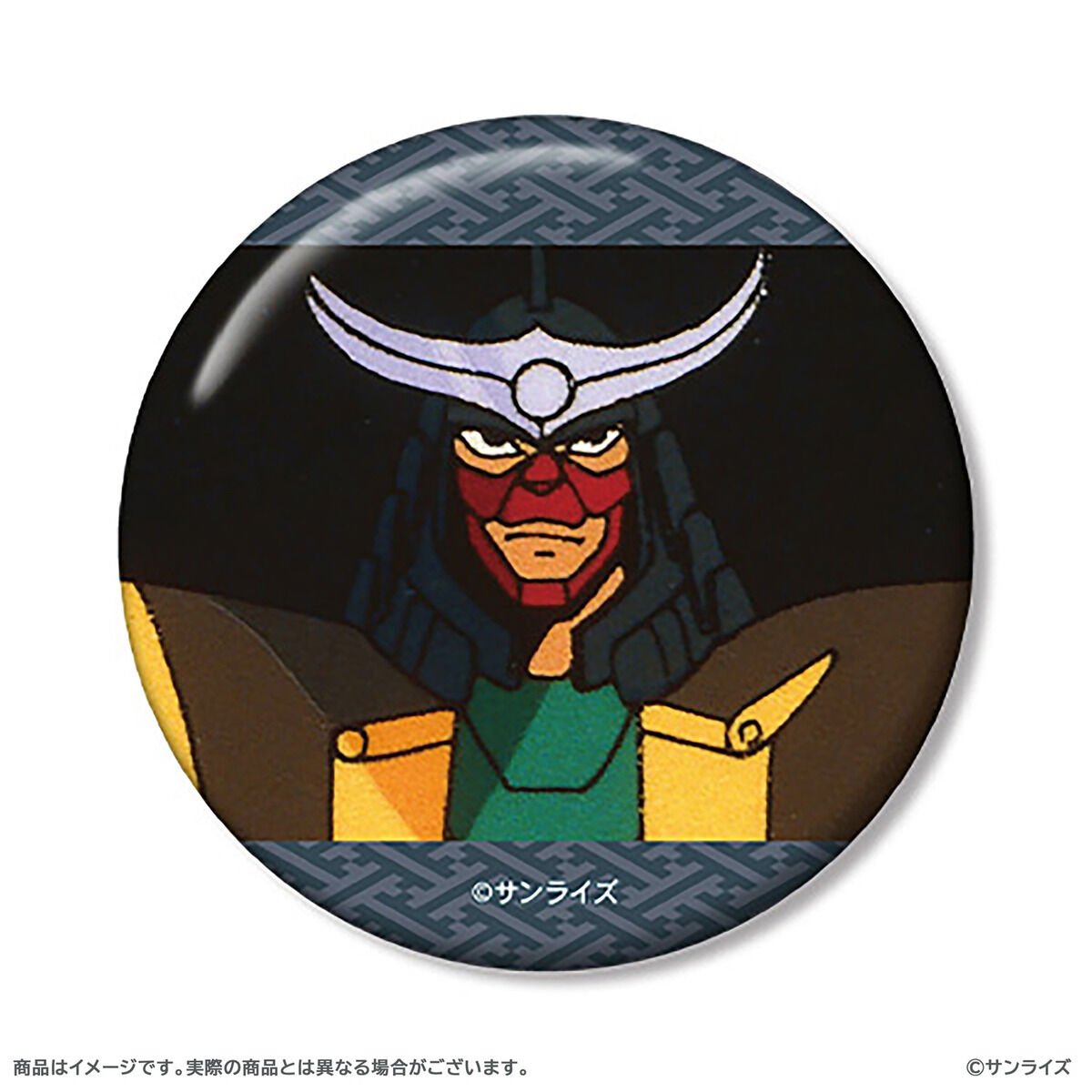 鎧伝サムライトルーパー トレーディング缶バッジ(全11種・ランダム11個