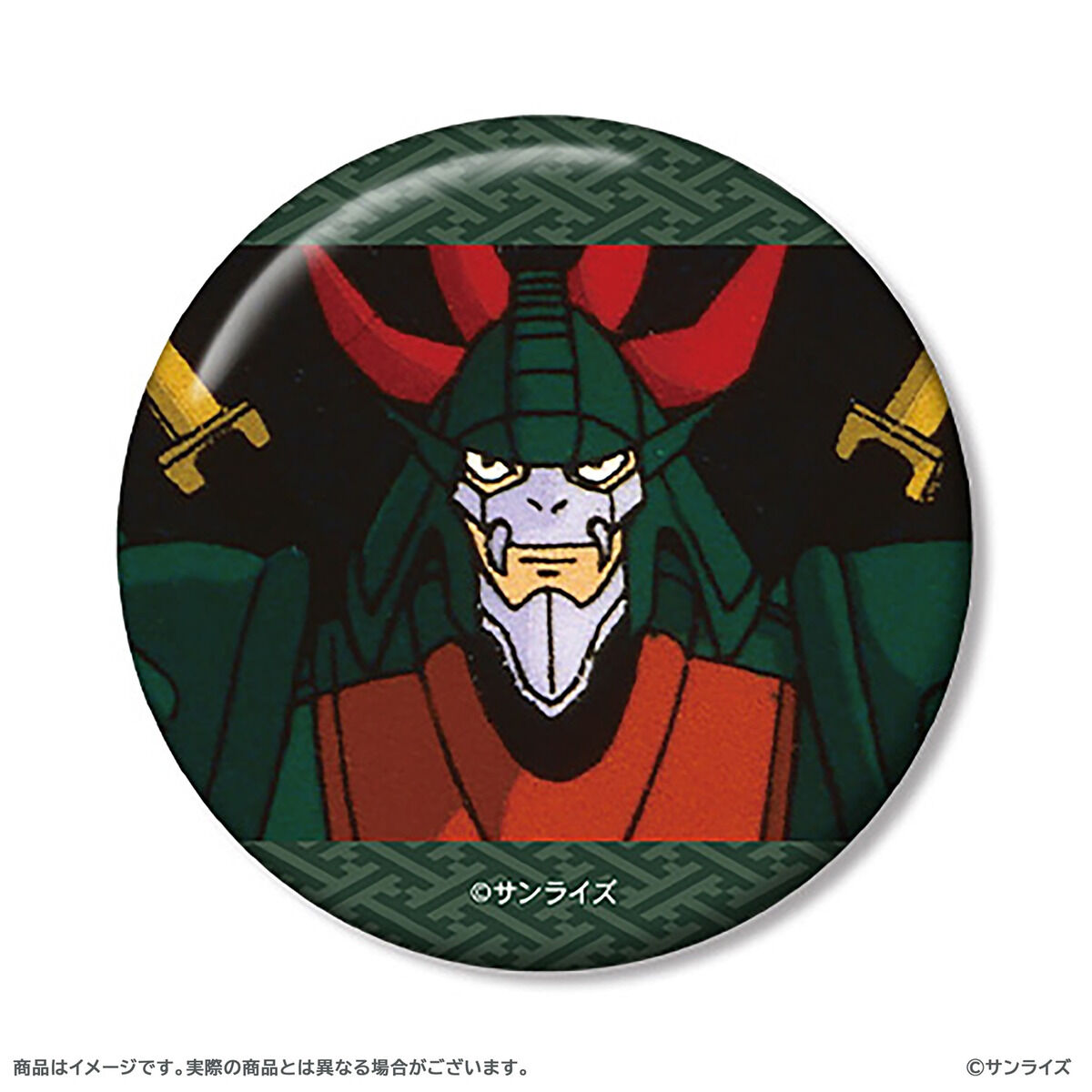 鎧伝サムライトルーパー トレーディング缶バッジ(全11種・ランダム11個