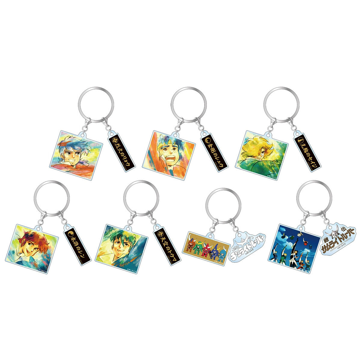 鎧伝サムライトルーパー 場面写&ロゴキーホルダー（全7種）【POPUP