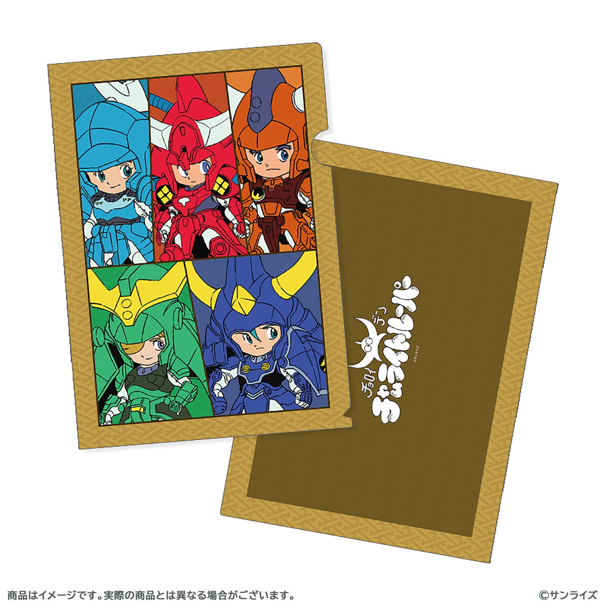 鎧伝サムライトルーパー クリアファイル2枚セット【POPUP SHOP 事後