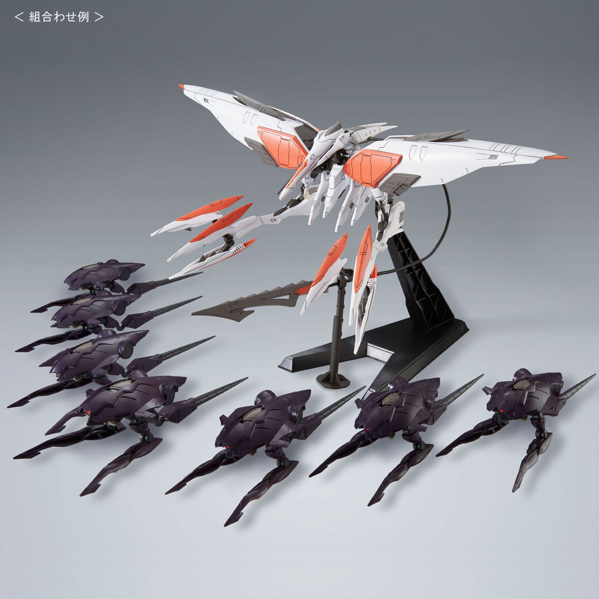 [GUNPLA]1/144 HG ハシュマル+プルーマ クリュセ侵攻セット HG 1/144 プルーマ クリュセ侵攻セット 【再販】 | ガンダムシリーズ