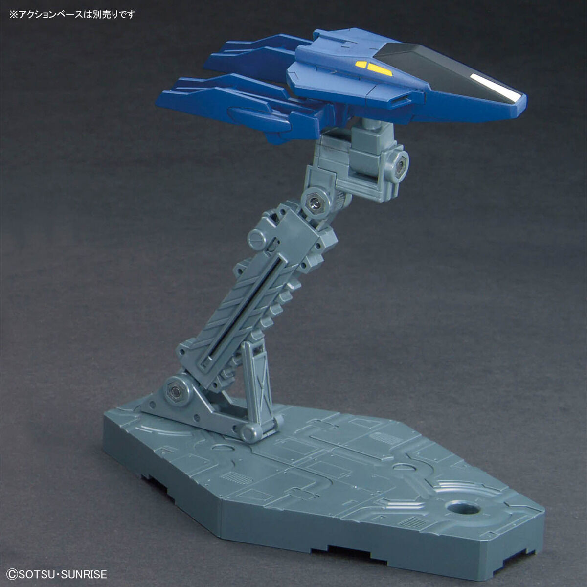 1/144 Option Parts Set Gunpla 18 Build Booster + Build Booster Mark Ⅱ