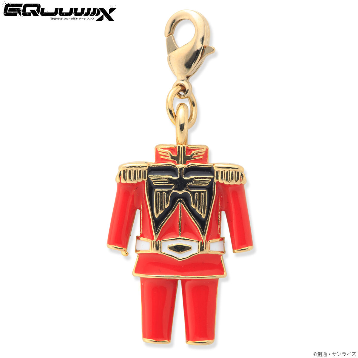 機動戦士Gundam GQuuuuuuX 衣装チャームセットB | ガンダムシリーズ