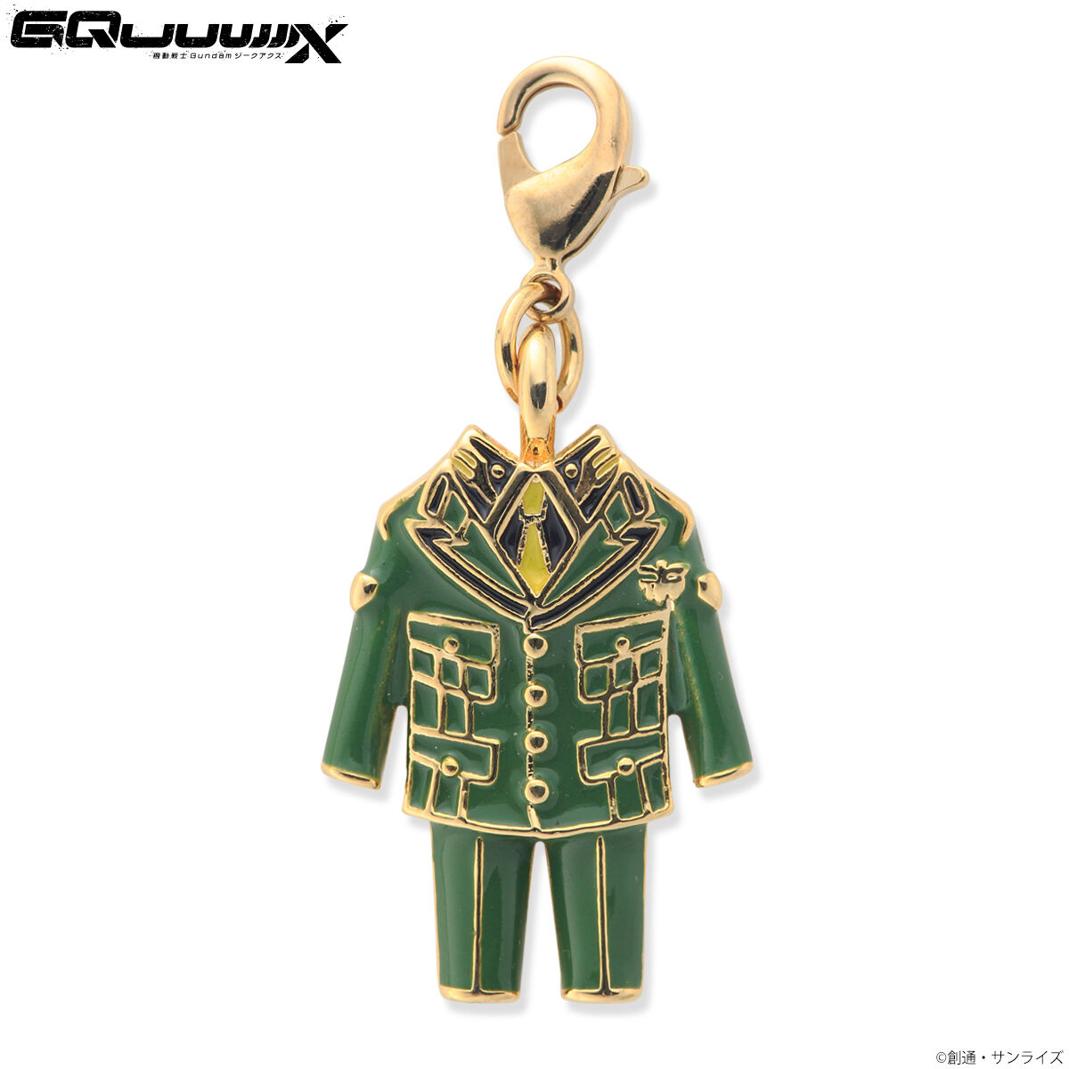 機動戦士Gundam GQuuuuuuX 衣装チャームセットB | ガンダムシリーズ