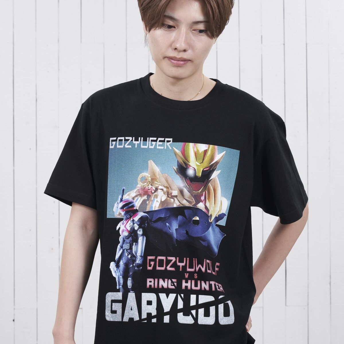 ナンバーワン戦隊ゴジュウジャー ガリュード&ゴジュウウルフ Tシャツ