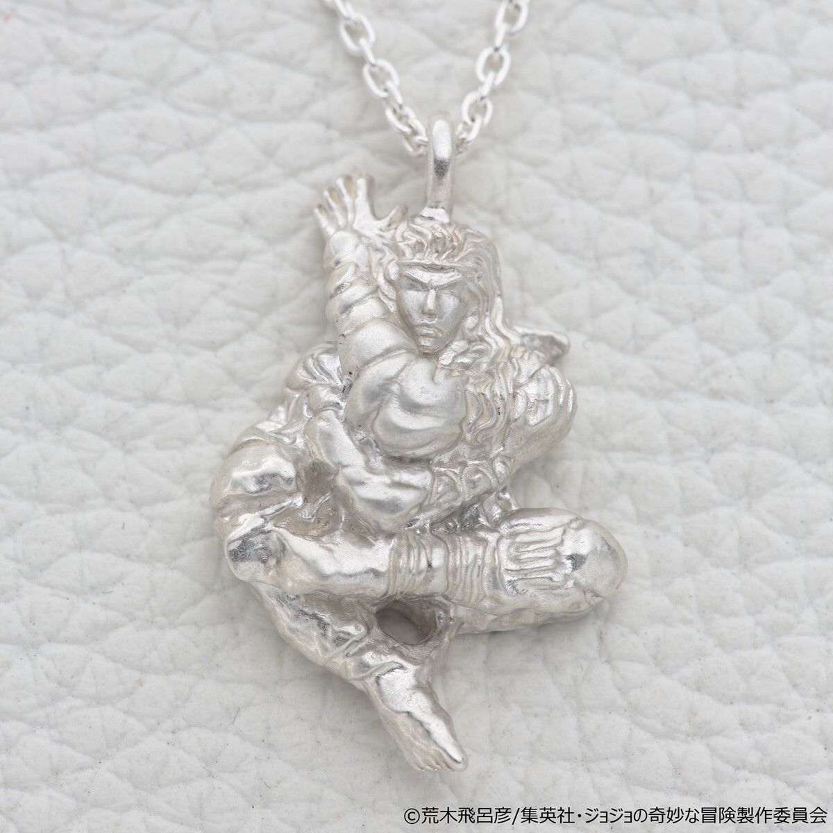 ジョジョの奇妙な冒険 戦闘潮流×JAM HOME MADE】考えるのをやめた