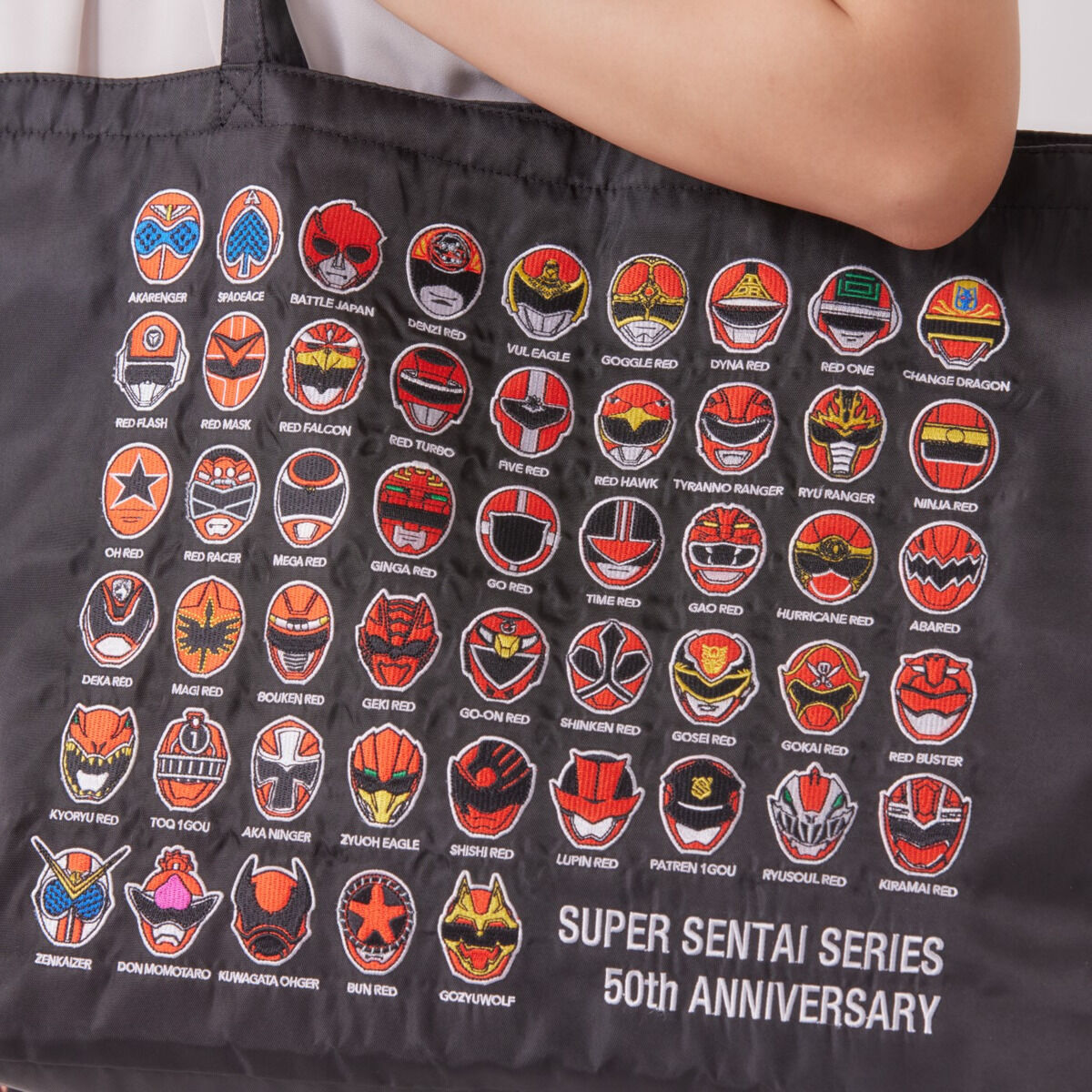 スーパー戦隊シリーズ 歴代レッド 刺繍バッグ | 宇宙戦隊キュウ