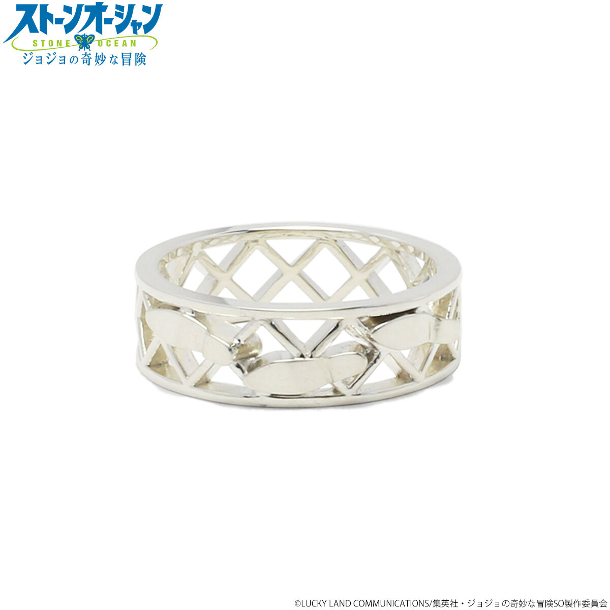 JAM  MADE × ジョジョの奇妙な冒険 コラボリング JAM HOME MADE コラボ】ジョジョの奇妙な冒険 ストーンオーシャン